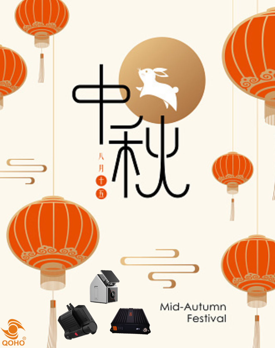 2022 Mid-Autumn Festival Notice