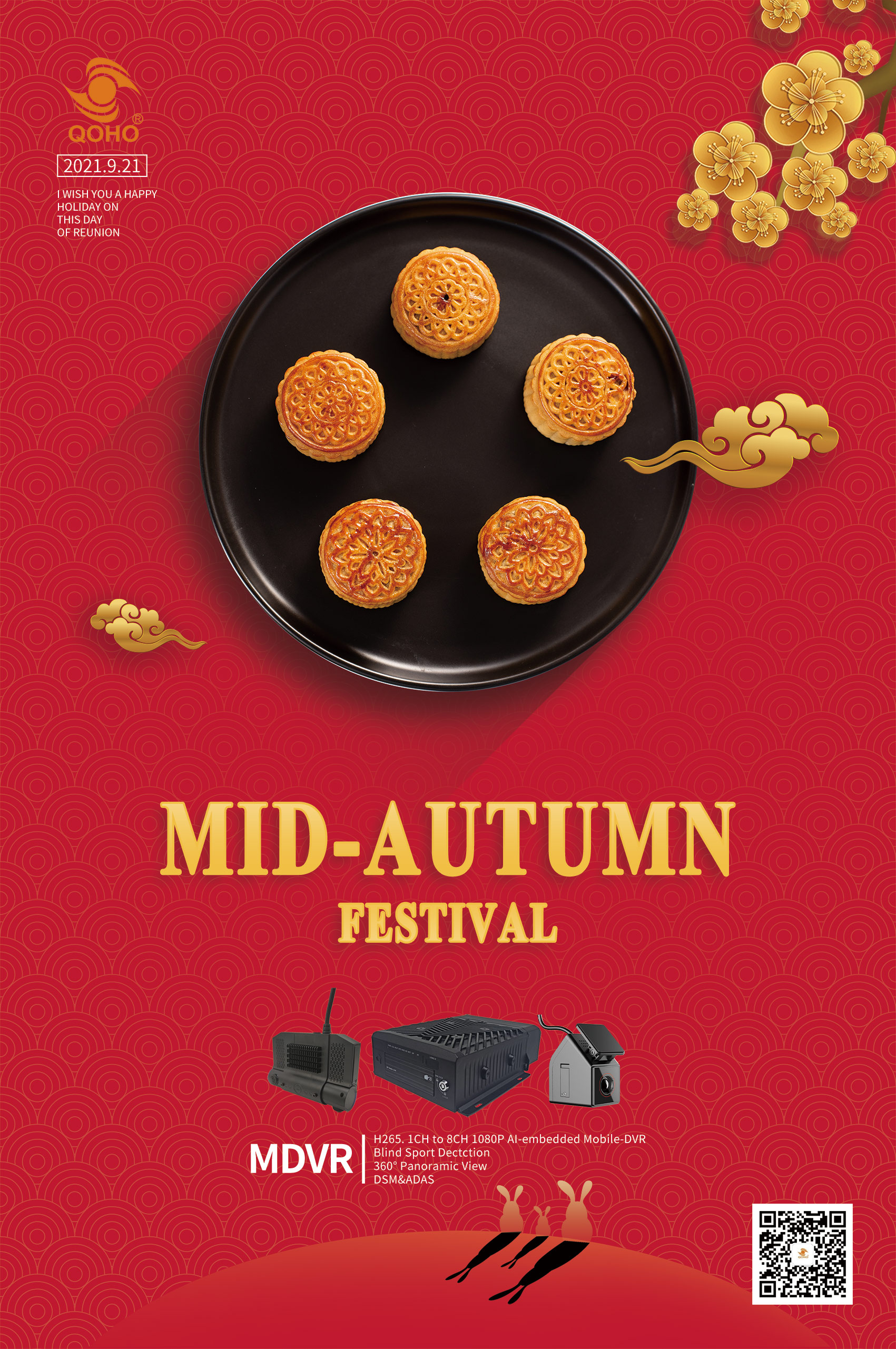 2021 Happy Mid-Autumn Festival Holiday Notice