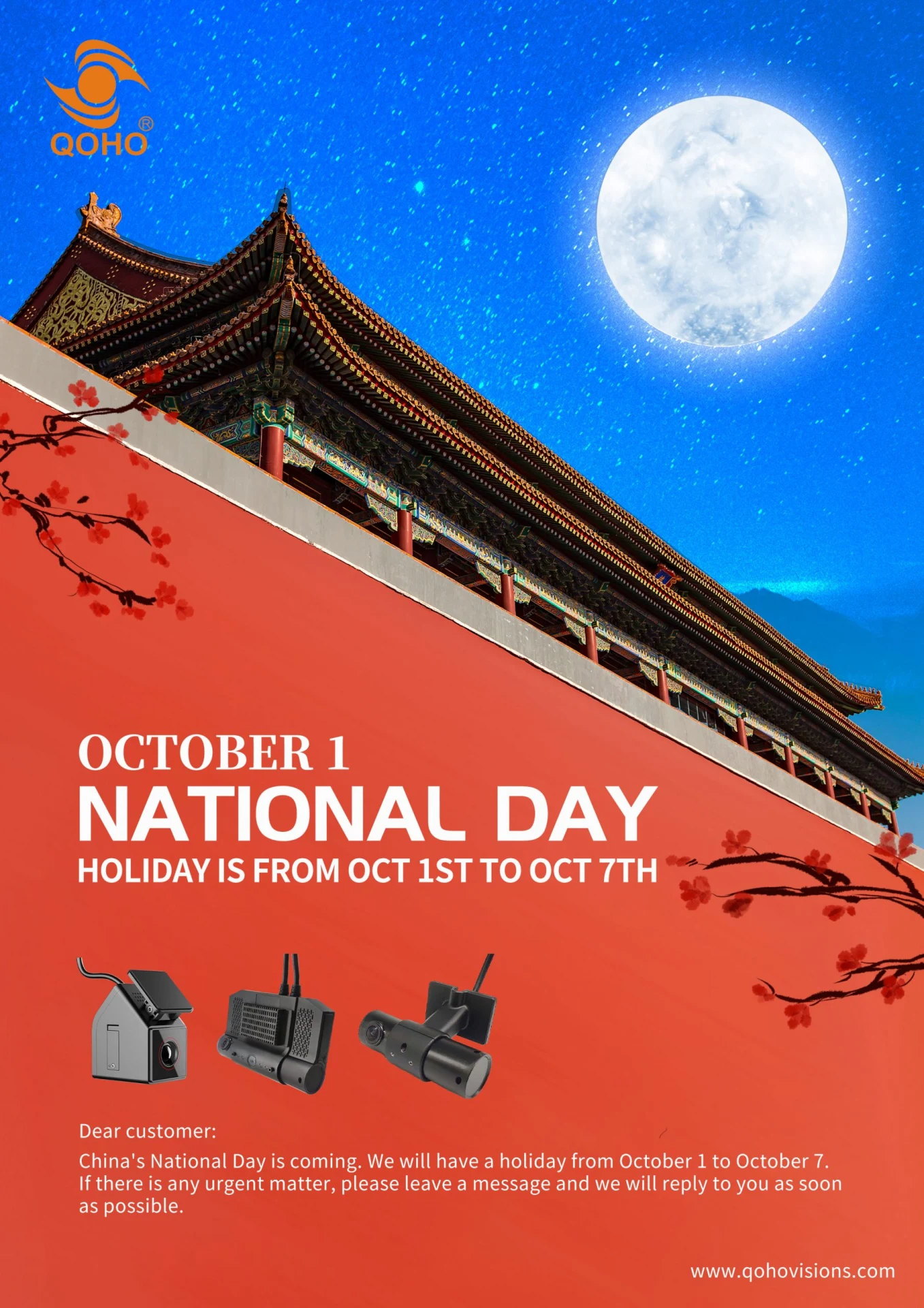 2021 QOHO National Holiday Notice