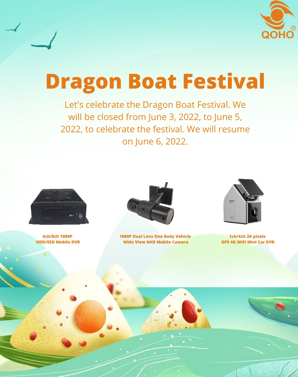 2022 Dragon Boat Festival