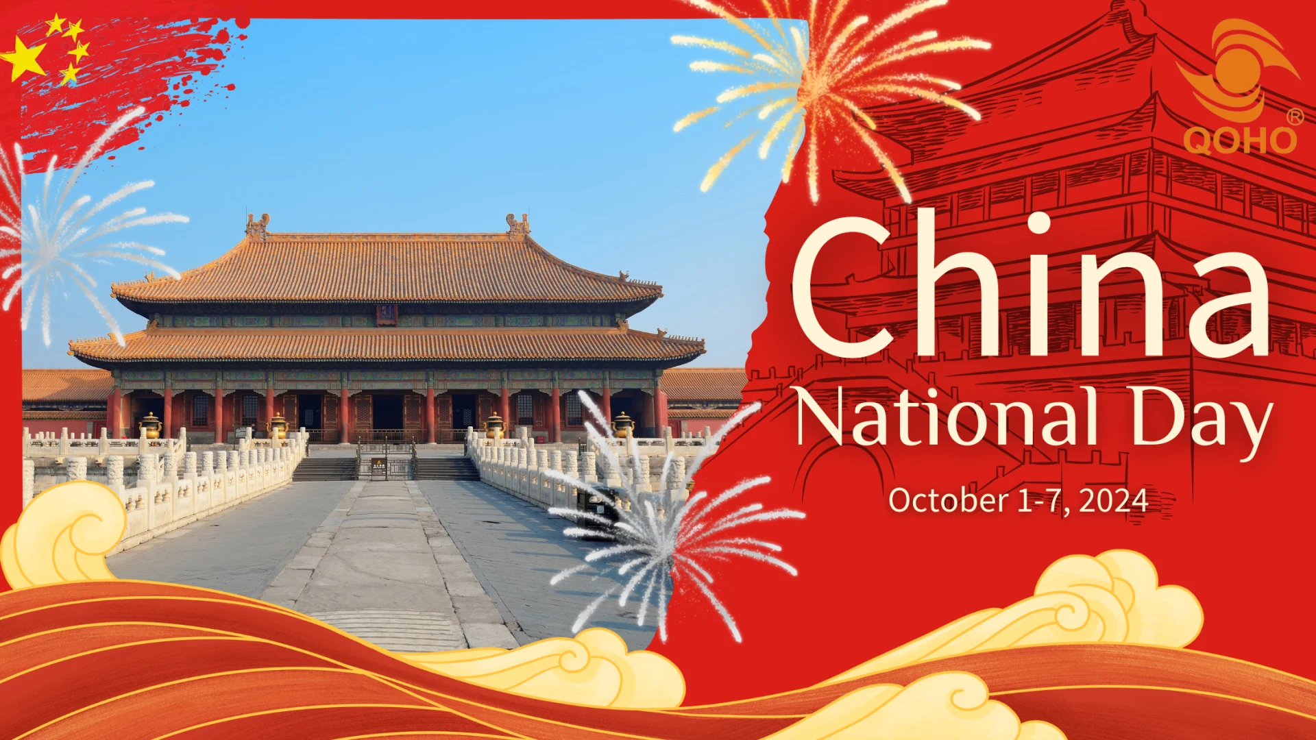 National Day of the People's Republic of China Holiday Notice